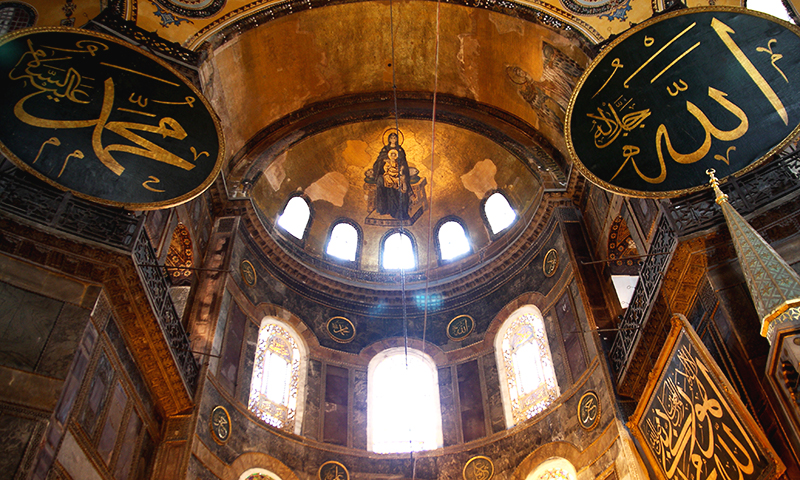 Hagia Sophia - interior