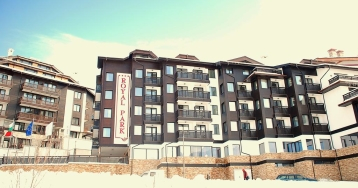 ROYAL PARK APART COMPLEX BANSKO ROYAL PARK APART COMPLEX BANSKO