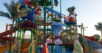 ALBATROS AQUA PARK