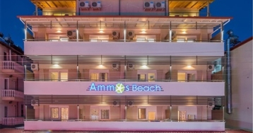 Sejur Grecia - Olympic Beach | Ammos Beach Studios & Suites - 7 nopti autocar Sejur Grecia - Olympic Beach | Ammos Beach Studios & Suites - 7 nopti autocar
