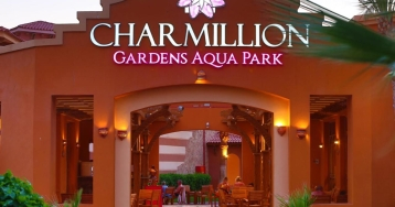 Sejur Egipt - Sharm El Sheikh | CHARMILLION GARDENS AQUA PARK - 7 nopti Sejur Egipt - Sharm El Sheikh | CHARMILLION GARDENS AQUA PARK - 7 nopti