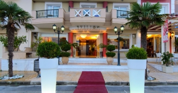 Sejur Grecia - Nei Pori | Evilion Hotel - 7 nopti autocar Sejur Grecia - Nei Pori | Evilion Hotel - 7 nopti autocar