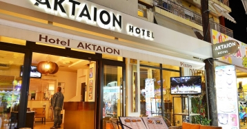 Sejur Grecia - Riviera Olimpului | Revelion Paralia Katerini H. Aktaion - 5 nopti autocar Sejur Grecia - Riviera Olimpului | Revelion Paralia Katerini H. Aktaion - 5 nopti autocar