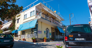 Sejur Grecia - Sarti | Voula Studio - 7 nopti individual Sejur Grecia - Sarti | Voula Studio - 7 nopti individual