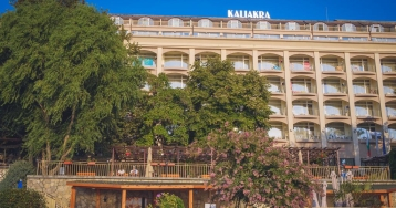 Sejur Bulgaria - Nisipurile de aur | KALIAKRA PALACE - 4 nopti autocar Sejur Bulgaria - Nisipurile de aur | KALIAKRA PALACE - 4 nopti autocar