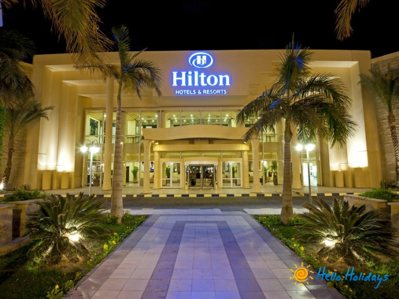 Iarna 2019 pachet 2 nopti CAIRO + 5 nopti HURGHADA hotel HILTON