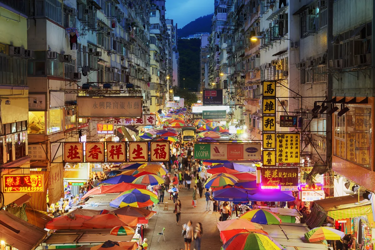 Circuit Coreea de Sud & Hong Kong | 12 zile - Avion | 2026 - Inima Asiei Moderne